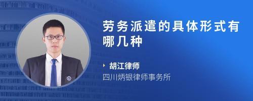 勞務派遣員工是否有年假？詳細解答與咨詢建議
